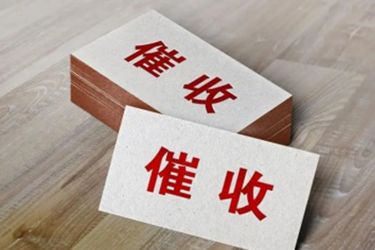 个人借款合同的法律效力分析